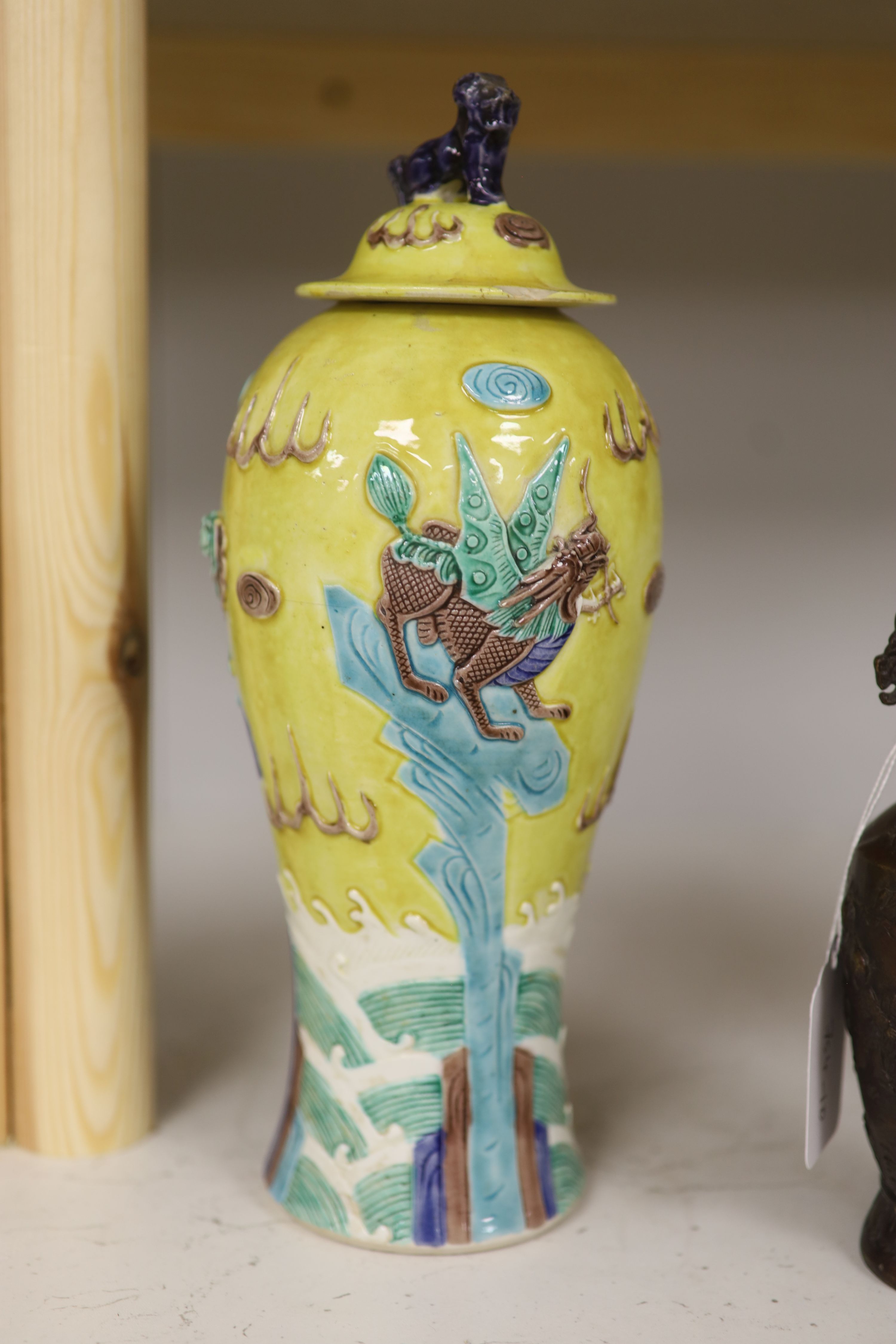 A Chinese polychrome glazed vase, Wang Bingrong seal mark, height 29cm, neck reduced
